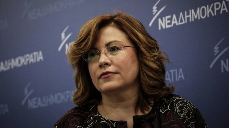 ΝΔ για ΠΓΔΜ: Σύνθετη ονομασία για όλες τις χρήσεις