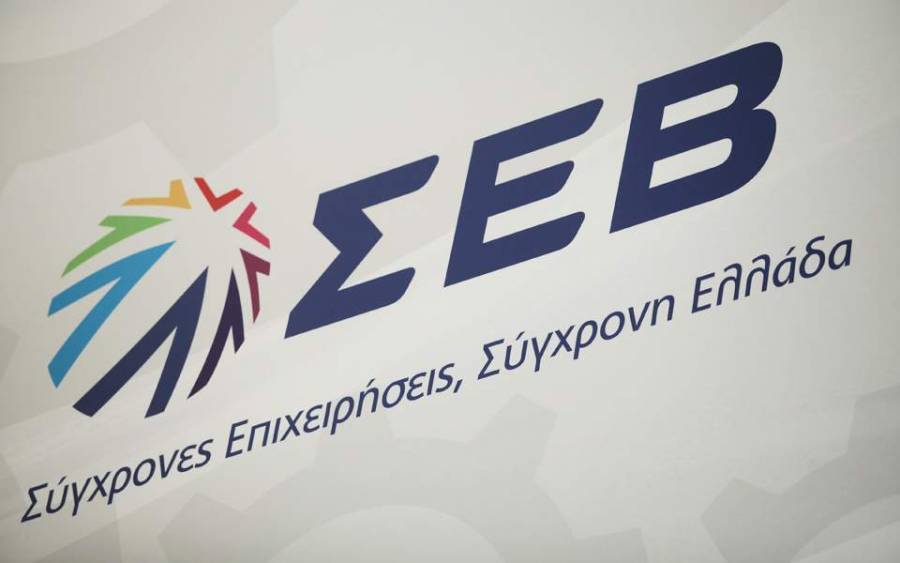 ΣΕΒ:Η Ελλάδα πρέπει να επιταχύνει και να προσαρμόσει την εκπαίδευση