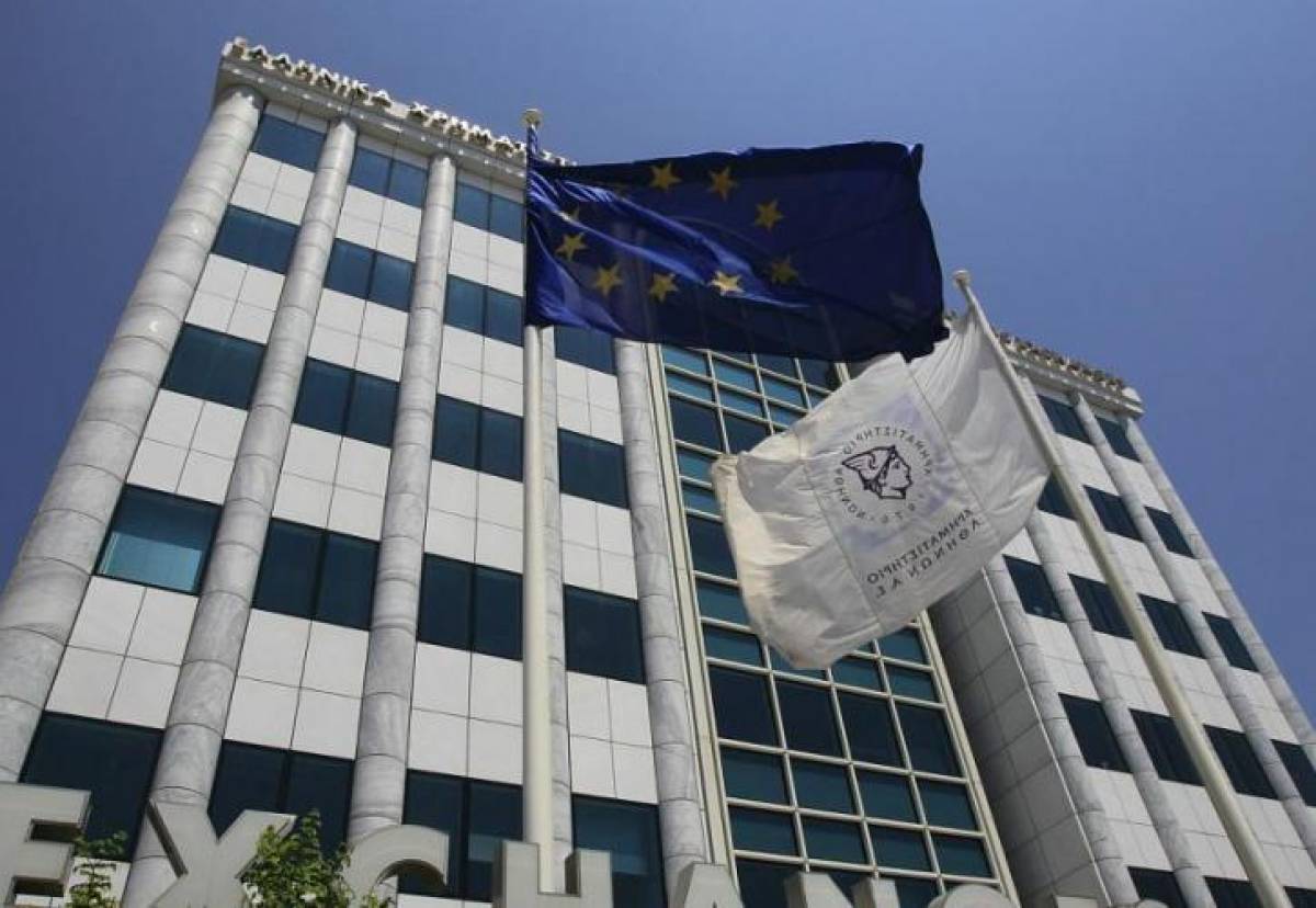 ΧΑ:Διαγραφή μετοχών των Νεώριον, Ναυτεμπορική και Euromedica στις 25 Ιουνίου