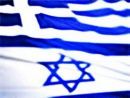«Jerousalem Post»: Ελλάδα και Ισραήλ δεν βλέπουν το Ιράν υπό το ίδιο πρίσμα