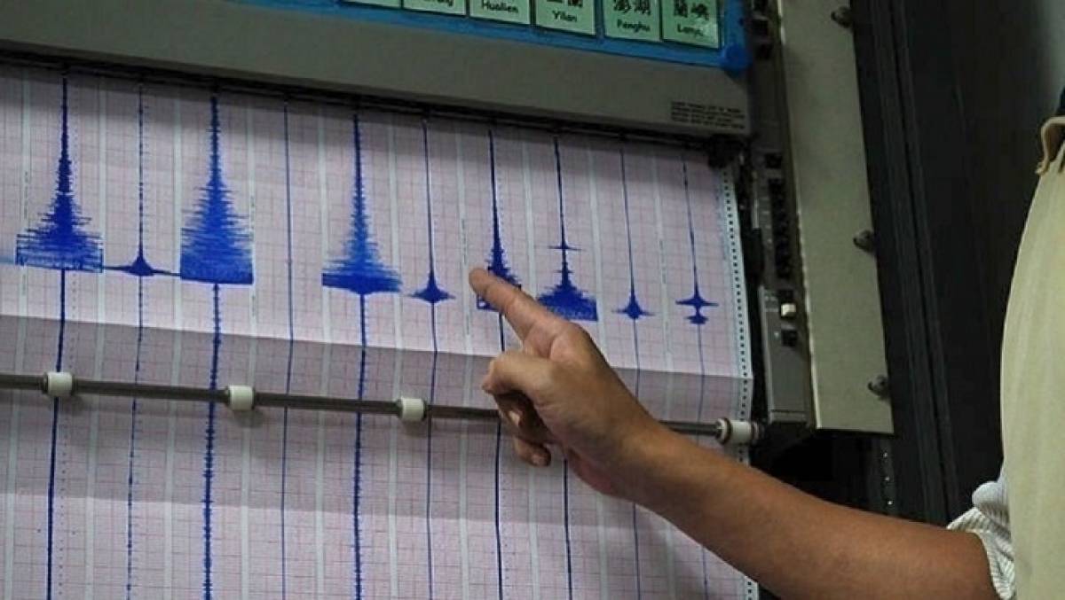 Ελ Σαλβαδόρ: Σεισμός 6,6 Ρίχτερ και προειδοποίηση τσουνάμι