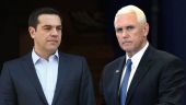 Πενς προς Τσίπρα: Περαιτέρω μεταρρυθμίσεις θα ωθήσουν τις επενδύσεις