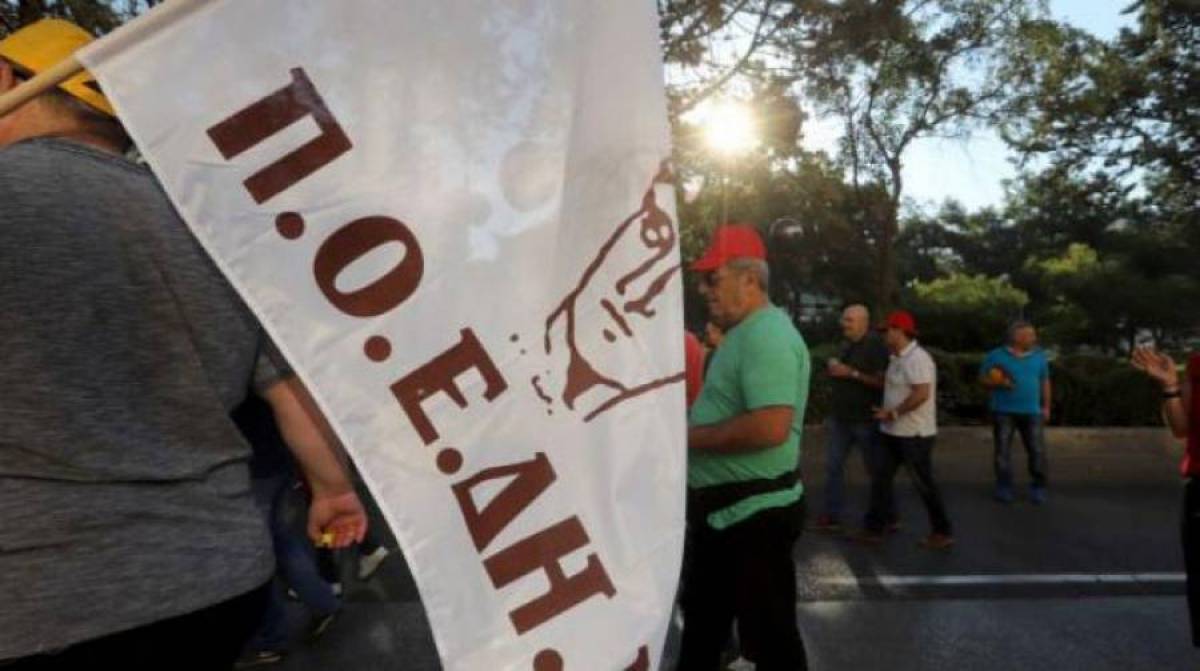 ΠΟΕΔΗΝ: Σε αναστολή 10.000 υγειονομικοί χωρίς αναμνηστική δόση
