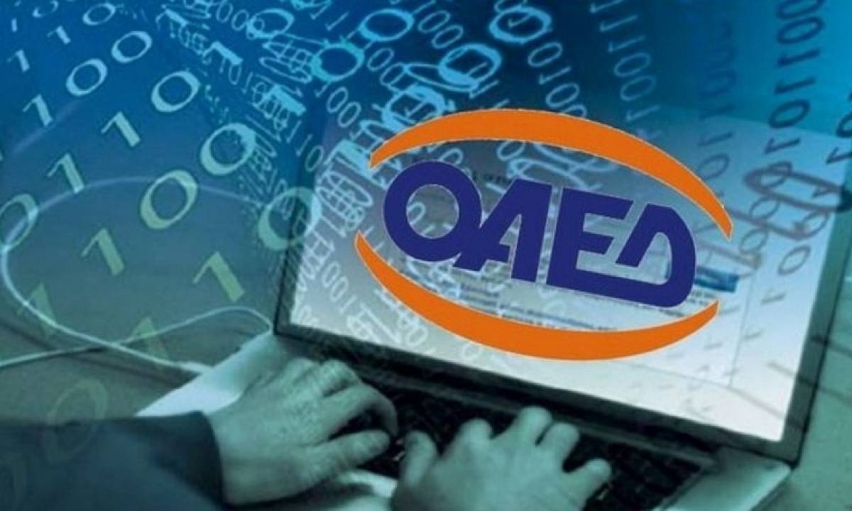 Διττή Εκπαίδευση: Κοινές δράσεις μεταξύ Ελληνογερμανικού Επιμελητηρίου και ΟΑΕΔ