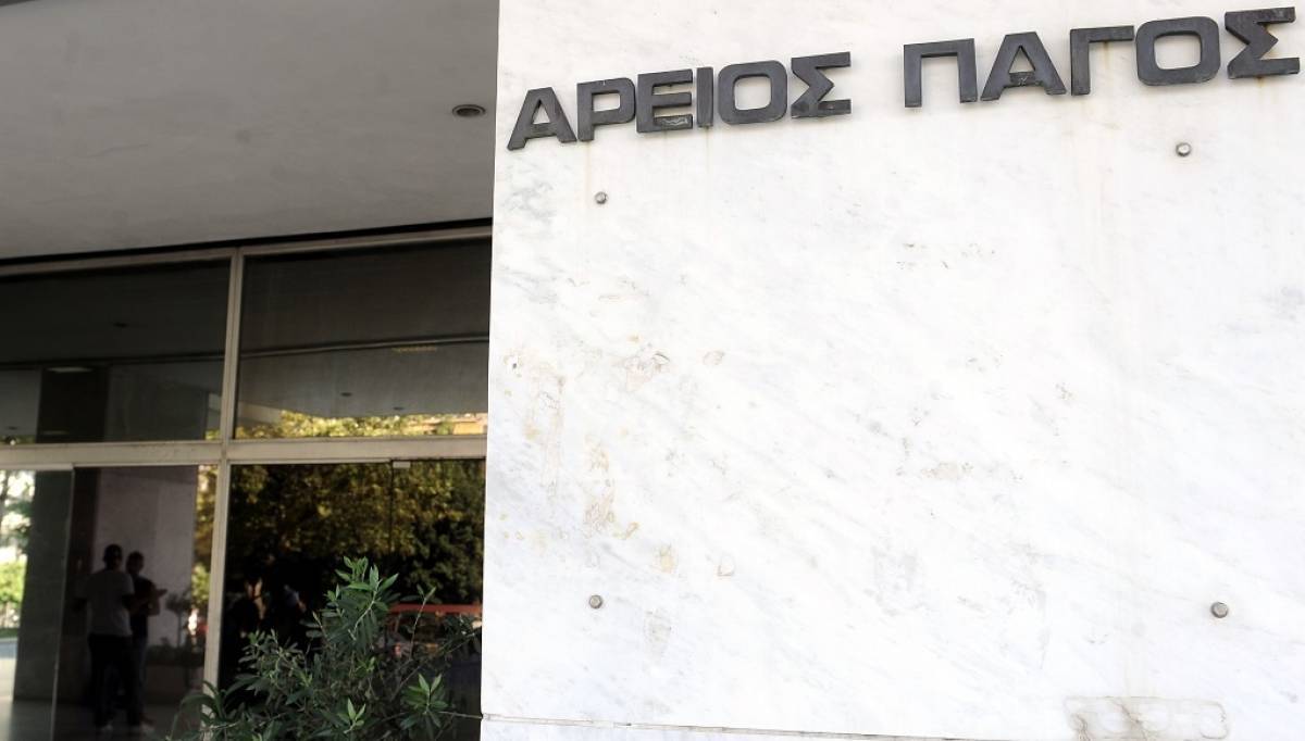 Προανακριτική: Τα αιτήματά της προς τον Άρειο Πάγο για Σαράφη-Κελέση