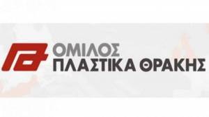 Πλαστικά Θράκης: Νέος Deputy Group CEO ο Δ. Μαλάμος