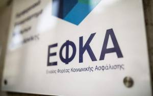 Ταμεία-120 δόσεις: Πάνω από 36.000 αιτήσεις και 210.000 επισκέψεις