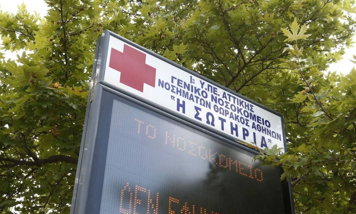 Αρνητικές για κοροναϊό οι εξετάσεις των Ελλήνων που επαναπατρίστηκαν