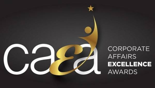 Corporate Affairs Excellence Awards: Σύσταση Οργανωτικής Επιτροπής 2020