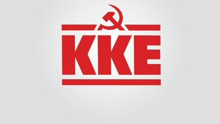 KKE-Ιερώνυμος: «Όχι» στο δημοψήφισμα για τον γάμο ομόφυλων ζευγαριών