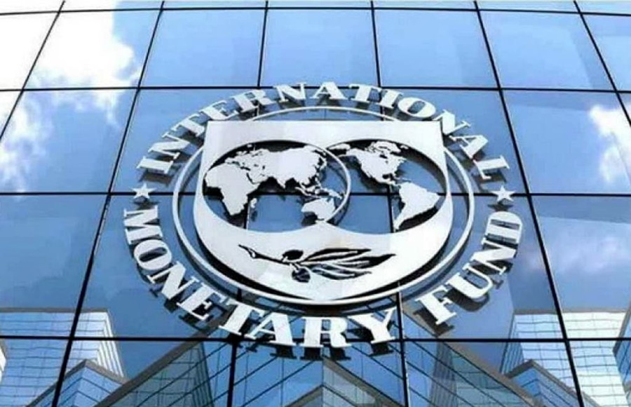 ΔΝΤ: Προβλέπει επιβράδυνση της οικονομίας των ΗΠΑ αλλά όχι ύφεση
