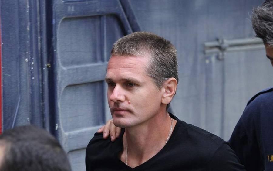 Στις 11 Απριλίου συνεχίζεται η εξέταση του αιτήματος του «MrBitcoin»