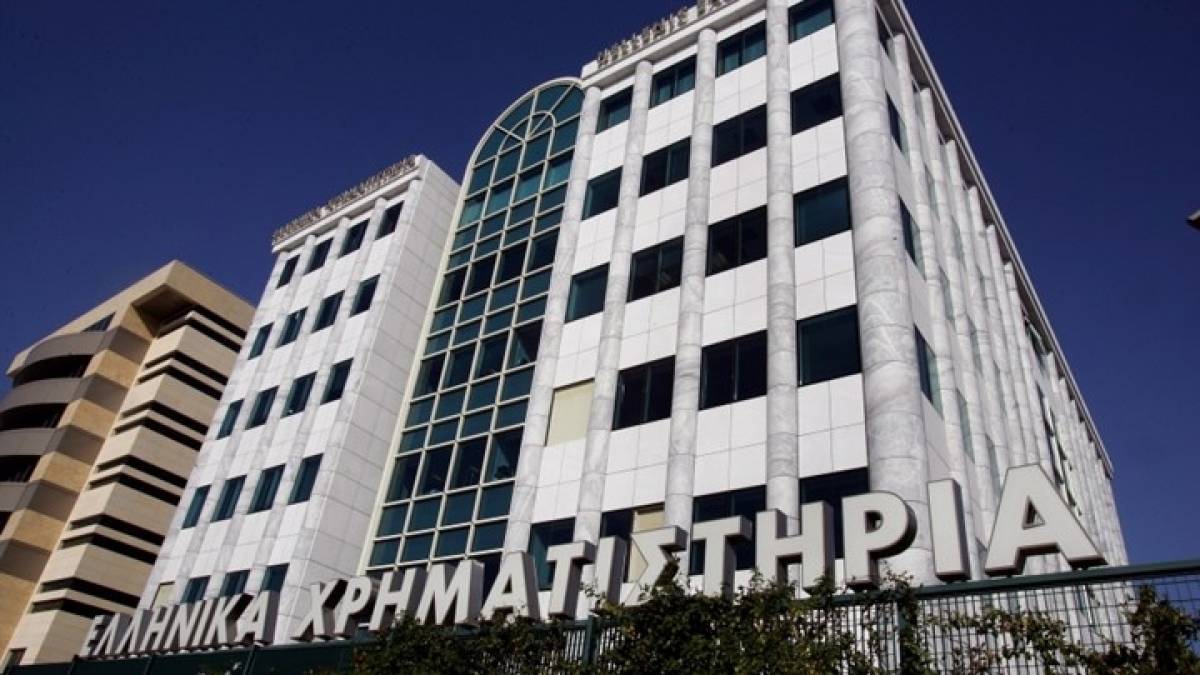 Ιταλικές πιέσεις στο Χρηματιστήριο Αθηνών