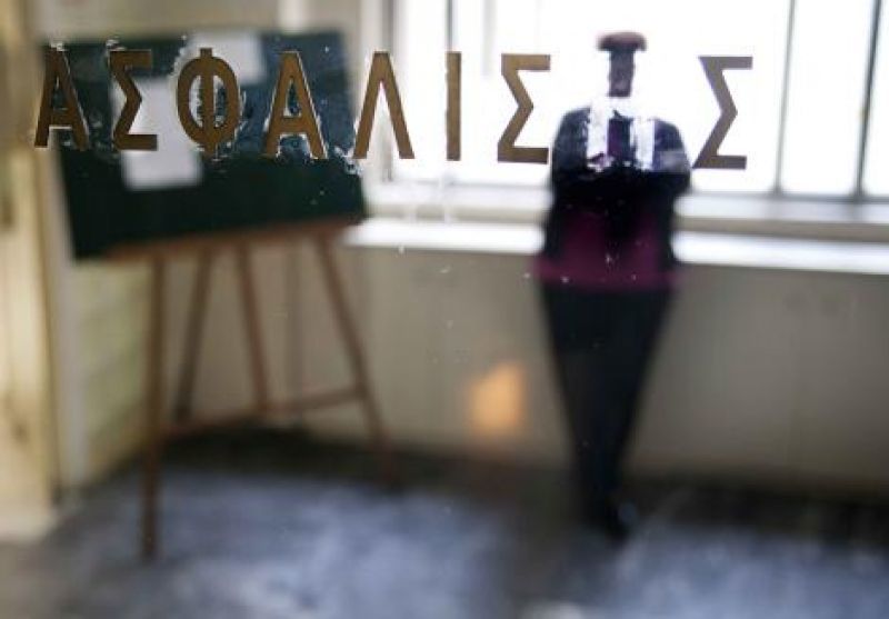 Κυβερνητικό Συμβούλιο: Αναζητούνται πόροι για τα Ταμεία