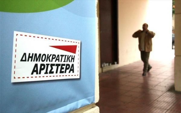 Για εκλογική συνεργασία συζήτησαν ΔΗΜΑΡ και Πράσινοι