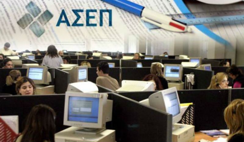 Δημόσιο: Έρχονται προσλήψεις-Δείτε που