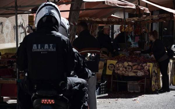 Πρόστιμα 30.000 ευρώ μετά από ελέγχους στην αγορά