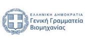 Στην "έρημη" Κάνιγγος μετακομίζει η Γενική Γραμματεία Βιομηχανίας