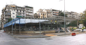 Θεσσαλονίκη: Προληπτική εκκένωση στην πλατεία Μακεδονομάχων λόγω ύποπτης βαλίτσας