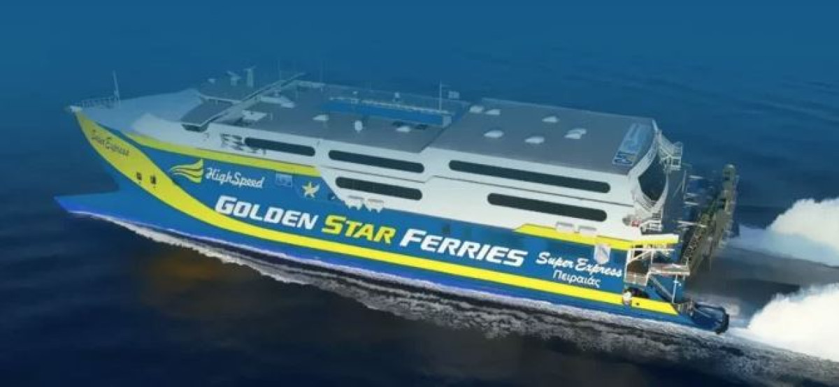 Super Express: Απαγόρευση απόπλου λόγω μηχανικής βλάβης-Παραμένει στην Πάρο
