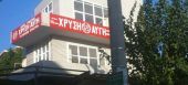 Υλικό από τις κάμερες ασφαλείας για το μακελειό στο Ηράκλειο