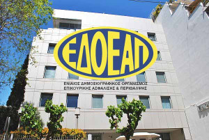 Ο ΕΔΟΕΑΠ υιοθετεί τα πρωτόκολλα συνταγογράφησης της ΗΔΙΚΑ