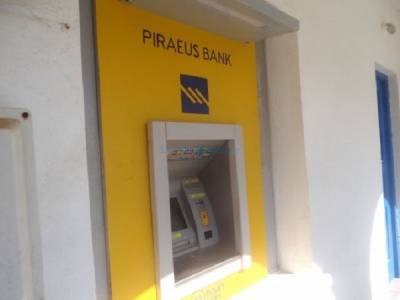 Τράπεζα Πειραιώς: Χωρίς συναλλαγματική χρέωση οι Ουκρανοί πολίτες