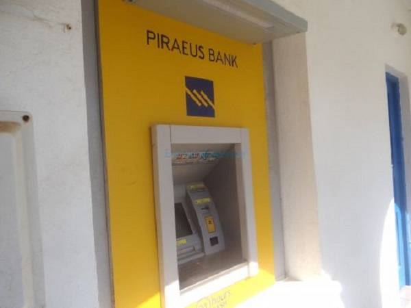 Τράπεζα Πειραιώς: Χωρίς συναλλαγματική χρέωση οι Ουκρανοί πολίτες