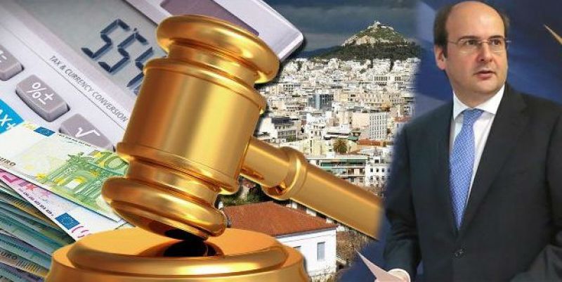 Εντός της εβδομάδας η ρύθμιση για τους πλειστηριασμούς