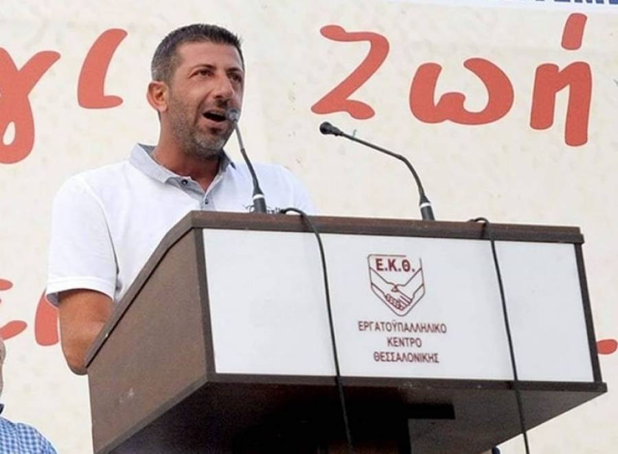 Εργατικό Κέντρο Θεσσαλονίκης: Αναμένει ανεργία 40%