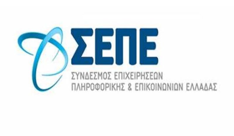 ΣΕΠΕ: Εννιά στις δέκα επιχειρήσεις παραβιάζουν το ωράριο απασχόλησης