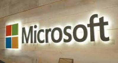 Η Microsoft εξαγόρασε την εταιρεία λογισμικού ασφάλειας RiskIQ