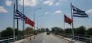 Τα «αγκάθια» που φέρνει η τουρκική κρίση στις διμερείς σχέσεις