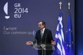 Σαμαράς: "Η Ελλάδα διέψευσε όσους στοιχημάτιζαν στην αποτυχία"