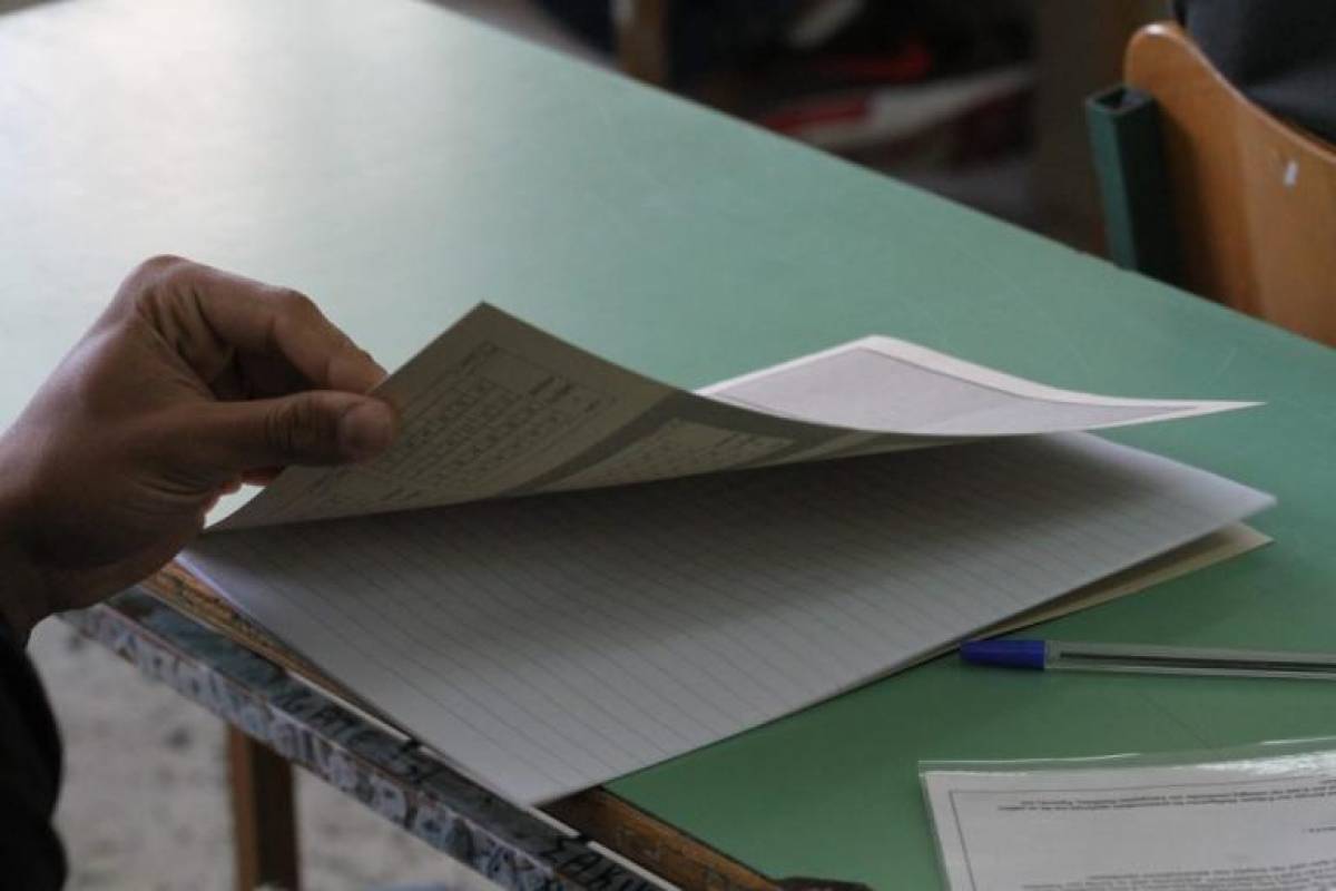 Υπ. Παιδείας: Λήγει η προθεσμία των Μηχανογραφικών