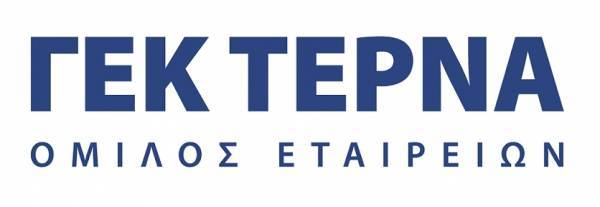 ΓΕΚ ΤΕΡΝΑ: Πώληση κοινών ονομαστικών μετοχών αξίας 1,4 εκατ. ευρώ