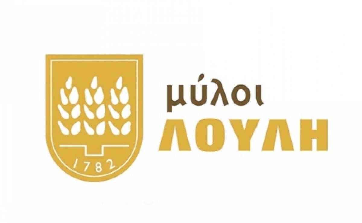 Μύλοι Λούλη: Βραβείο για τη συμβολή στο Σύλλογο Δράση για την Κοιλιοκάκη