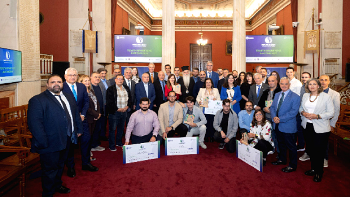 Innovate East: Η Μητρόπολη Μεσογαίας και Λαυρεωτικής φέρνει κοντά θεσμικούς φορείς, Πανεπιστήμια και επιχειρήσεις
