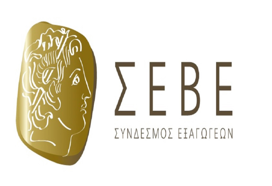 ΣΕΒΕ: Προσβλέπει σε βιώσιμη ανάπτυξη των εξαγωγών και της οικονομίας