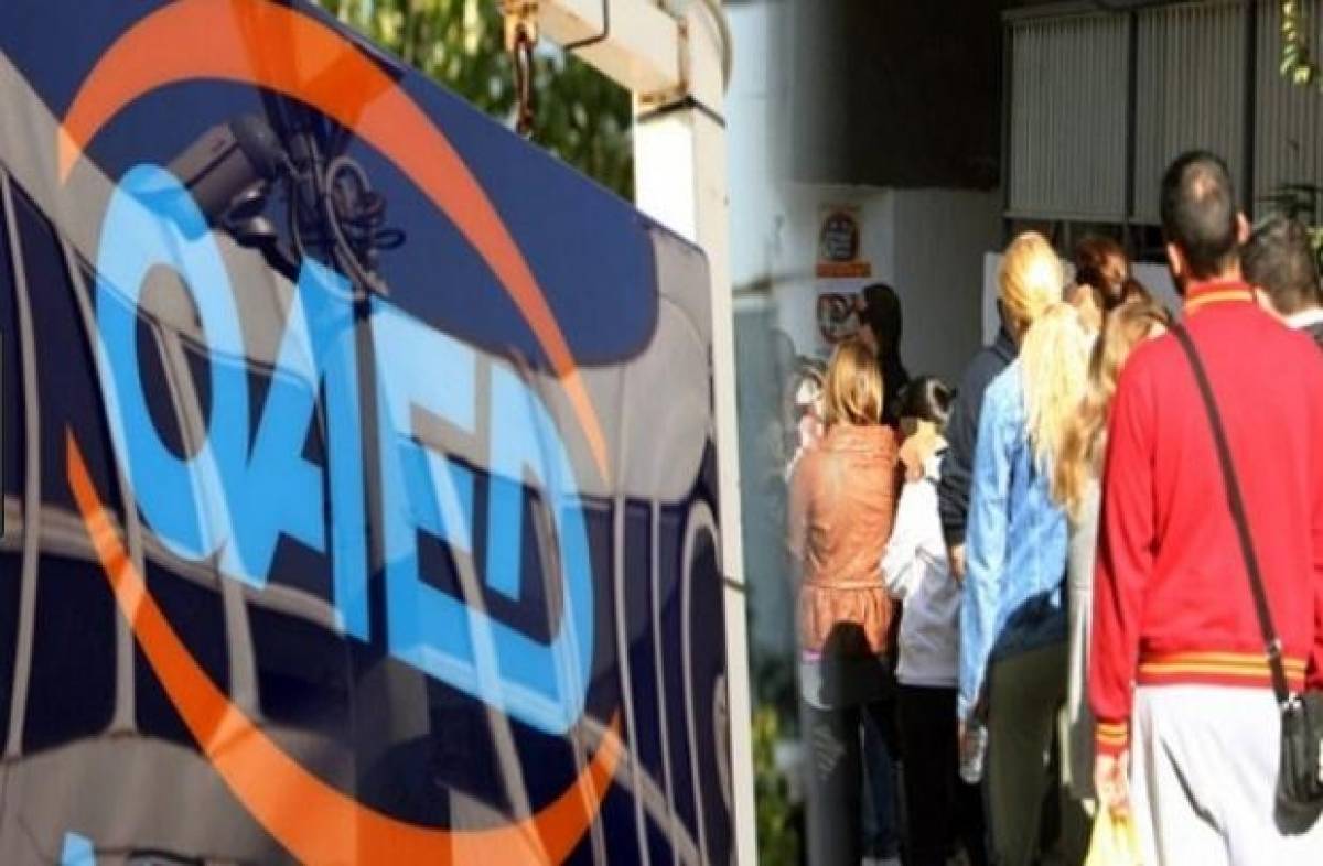 ΟΑΕΔ: Έναρξη υποβολής αιτήσεων για τα τρία προγράμματα απασχόλησης