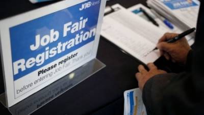 ΗΠΑ: Παραμένουν σε ιστορικά χαμηλά οι αιτήσεις επιδομάτων ανεργίας