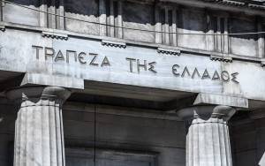 Διευρύνθηκε το έλλειμμα στο ισοζύγιο τρεχουσών συναλλαγών την περίοδο Ιανουαρίου-Ιουλίου