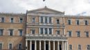 «Το κόστος της διαπραγμάτευσης έχει υποτιμηθεί έναντι του πολιτικού οφέλους»