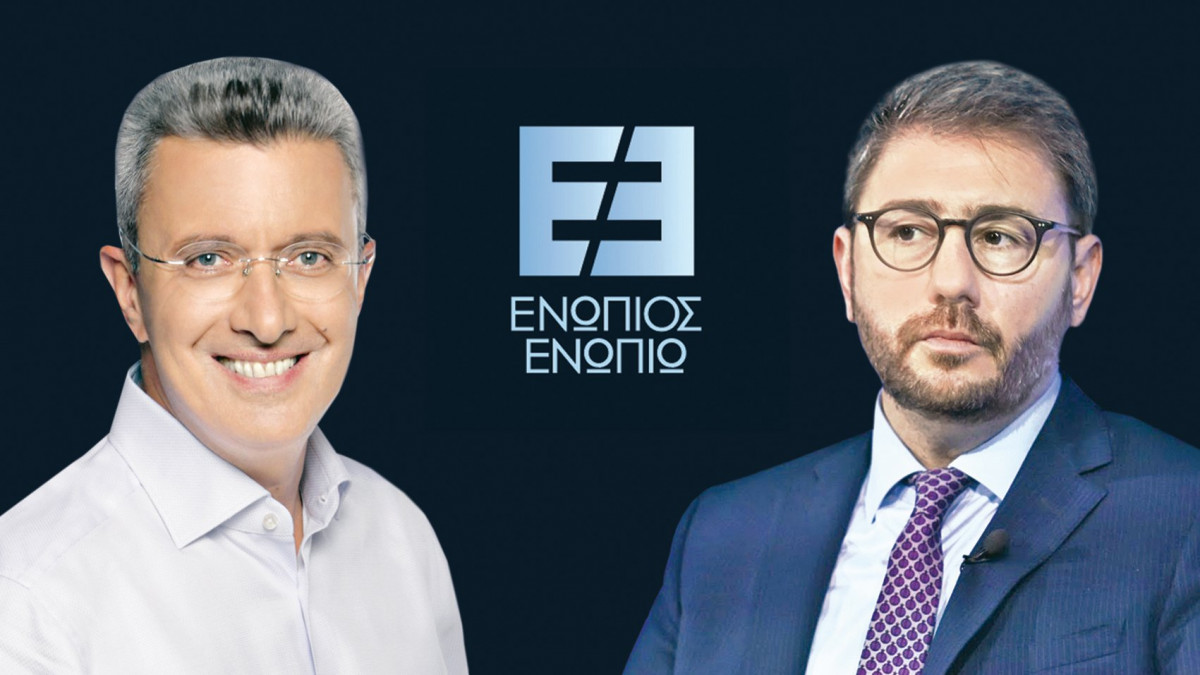 Ανδρουλάκης: Δεν υπάρχει περίπτωση να συνεργαστώ για καρέκλες