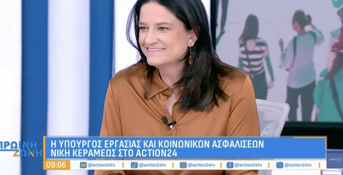 Κεραμέως: Νέο πρόγραμμα επιχειρηματικότητας για ίδρυση επιχείρησης για 2.100 νέους 18 με 29 ετών