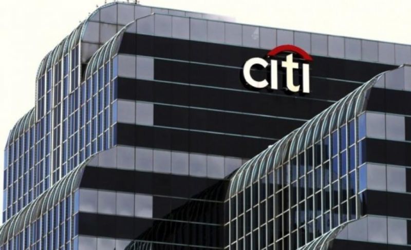 LSE και Citi «έδωσαν» τα χέρια για 685 εκατ. δολάρια