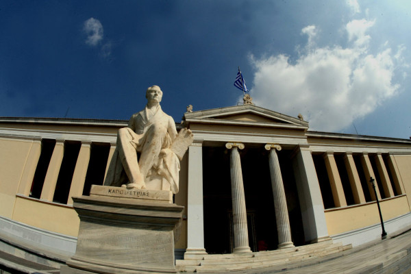 Πέθανε ο μελετητής της αρχαίας ελληνικής γραμματείας Νίκος Σκουτερόπουλος-Συλλυπητήρια Μενδώνη
