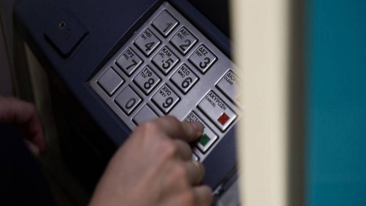 Οι δικαιούχοι και τα κριτήρια για το φετινό κοινωνικό μέρισμα