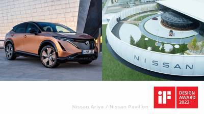 Το Ariya και το Nissan Pavilion απέσπασαν το Βραβείο iF Design