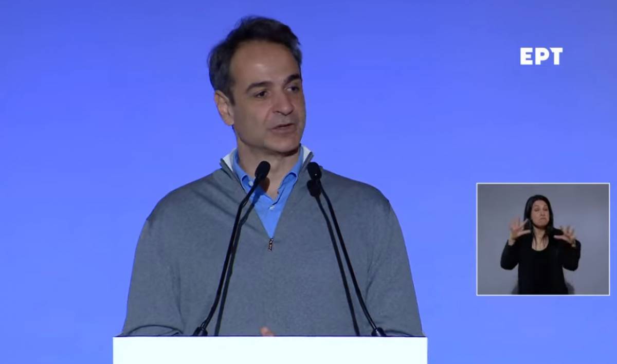 Μητσοτάκης: Επιστρέφουμε στη μεσαία τάξη, όσα της πήρε ο ΣΥΡΙΖΑ